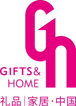 The 33rd China (Shenzhen) International Gifts and Home Products Fair